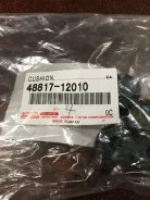 48817-12010 ������ ������������� Toyota 48817-12010 ����