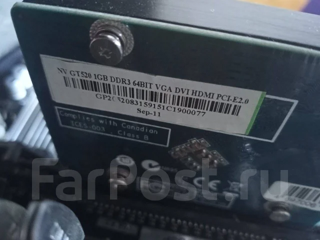 Socket AM2+ ����