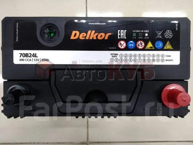 Delkor. 55��.�., B24, 490��., ��������, ������������ ����� ����