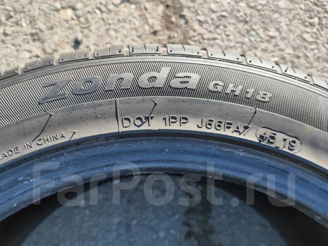 Goform GH18. ������, 2019 ���, �/�, ����� 5 % ����