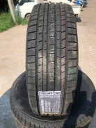 Streamstone. ������, ��� �����, 2020 ���, ����� ����