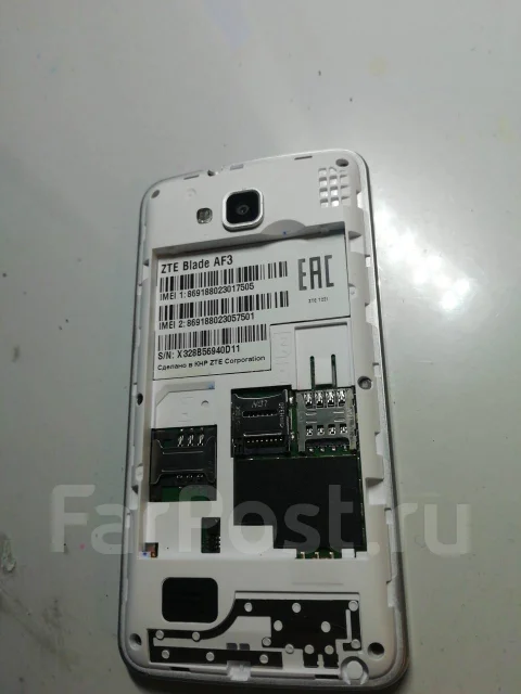 ZTE Blade AF3. �/�, �����, 3G ����