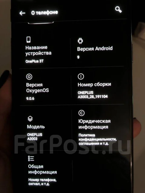 OnePlus 3T. �/�, �����������, 4G LTE ����