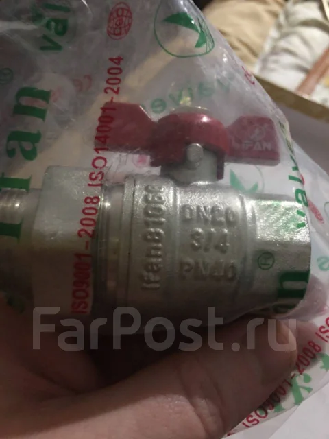 Кран шаровой 3/4 с муфтой(американка) на радиатор - Сантехника и ...