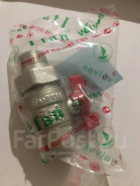 Кран шаровой 3/4 с муфтой(американка) на радиатор - Сантехника и ...