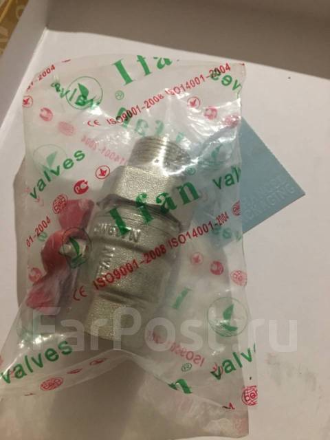 Кран шаровой 3/4 с муфтой(американка) на радиатор - Сантехника и ...