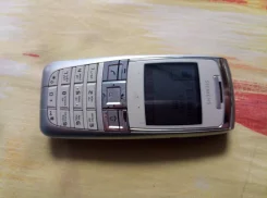 Siemens A75. �/� ����