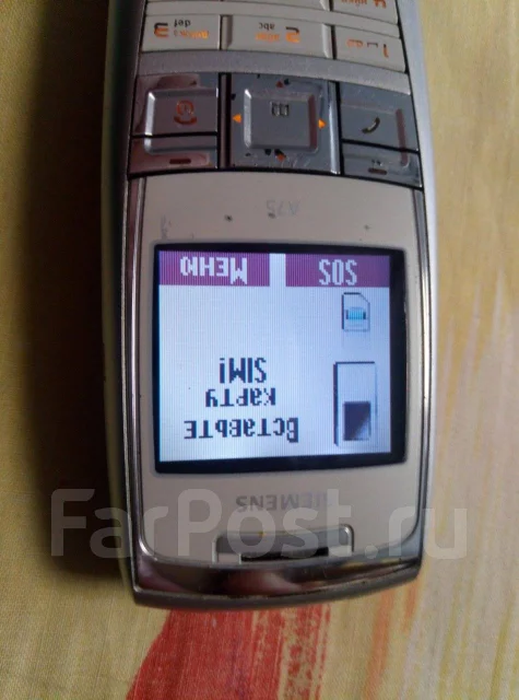 Siemens A75. �/� ����