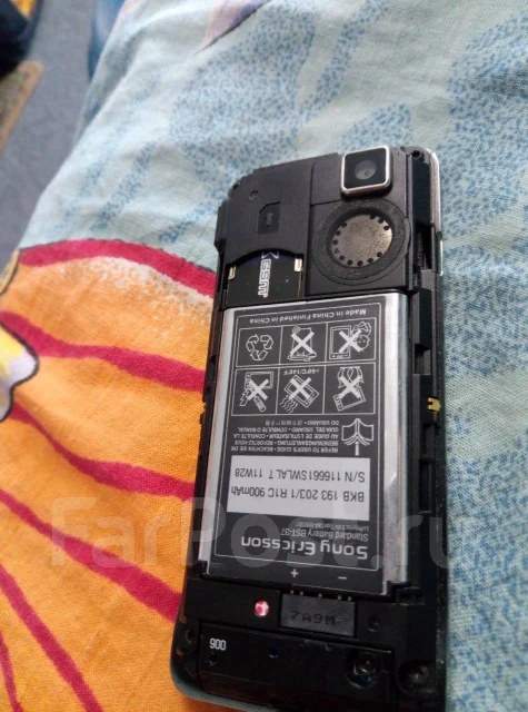 Sony Ericsson T250i. �/� ����