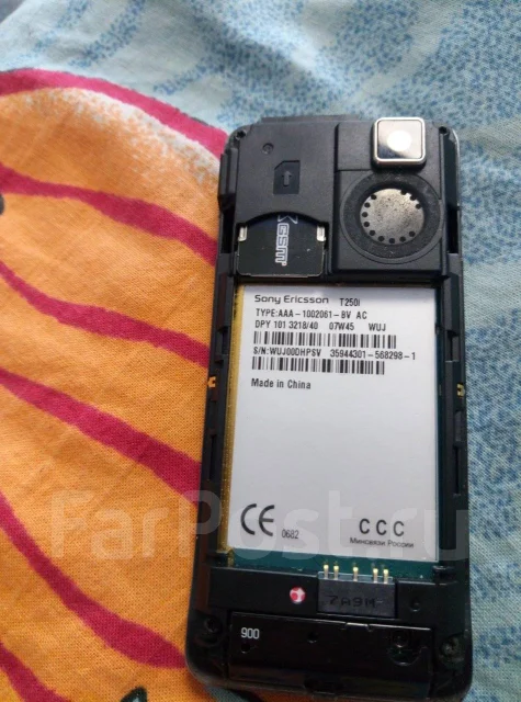 Sony Ericsson T250i. �/� ����