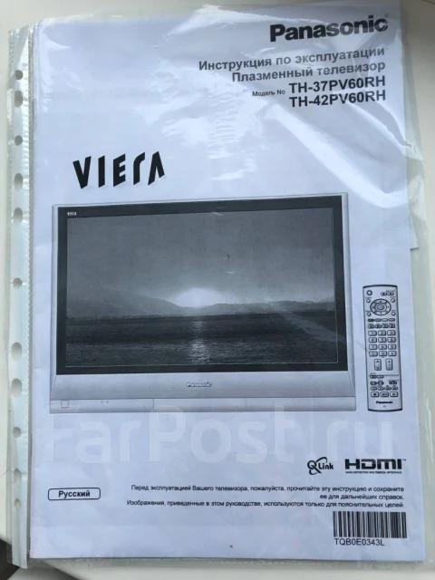 Panasonic Viera TH-37PA60R. ������ ����