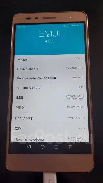 Honor 5X. �/�, �������, 4G LTE, Dual-SIM ����