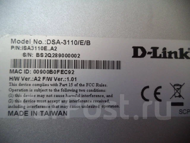 VoIP-�����. ����