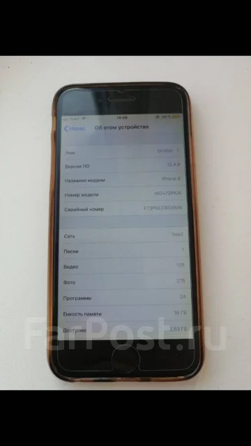 Apple iPhone 6. �/�, ������, 3G, 4G LTE, NFC ����