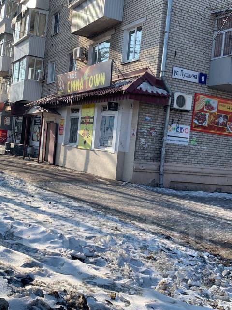 Биробиджан пушкина. Миллера 11 Биробиджан. Миллера 26 Биробиджан. Пушкина Биробиджан. Советская 60 Биробиджан.