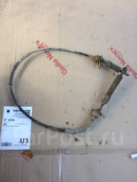 Трос акпп Сузуки Гранд Витара Grand Vitara 2009 купить в Москве по цене ...