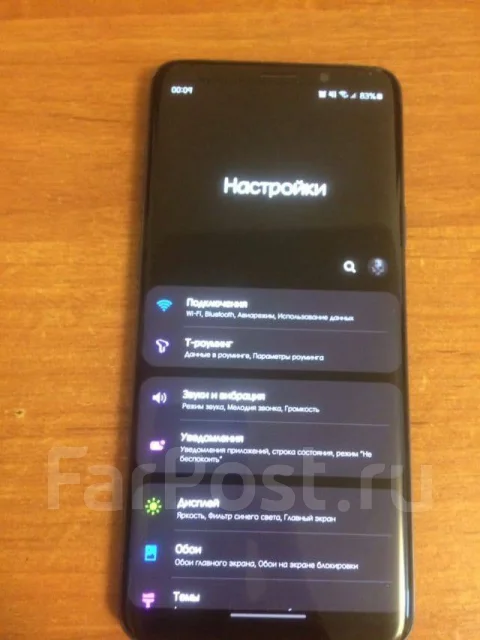Samsung Galaxy S9+. �/�, �����, 4G LTE, NFC ����