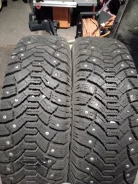 Tunga Nordway 2. ������, ����������, �/�, ����� 5�% ����