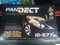 Pandect ����