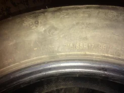 Winter Tact. �����������, 2020 ���, �/�, ����� 5�% ����