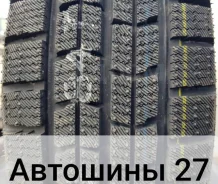 Streamstone SW705. ������, ��� �����, 2020 ���, ����� ����