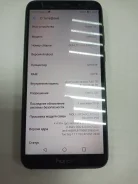 Honor 7A. �/�, ������, 4G LTE, Dual-SIM ����