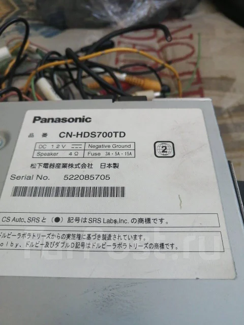 Panasonic CN-HDS700TD ����
