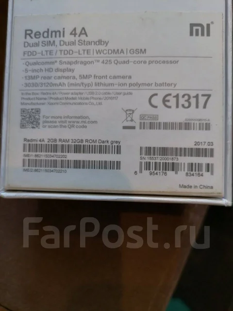 Xiaomi Redmi 4A. �/�, �����, 4G LTE, Dual-SIM ����