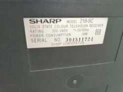 Sharp 21B-SC ����