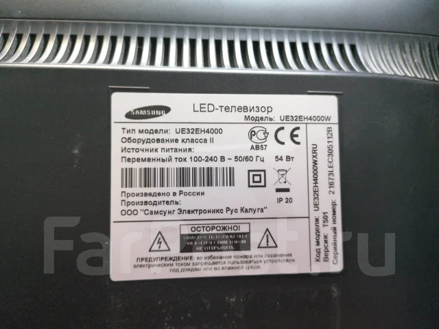 Samsung UE32EH4000 ����