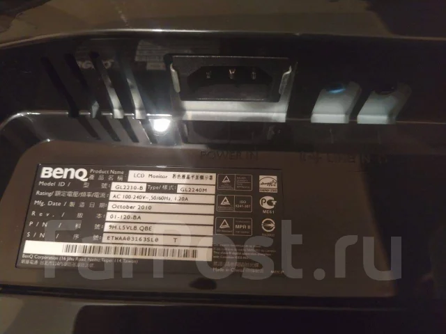 BenQ. 22" ����
