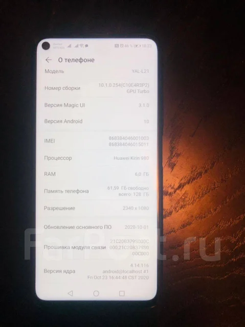 Honor 20. �/�, ������, 4G LTE, 5G, Dual-SIM, NFC ����
