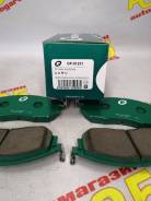    G-brake GP-01231 [PF-2444] GP-01231 