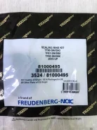 �������� ����� ���� 09G / 09M / 09K VAG 3524 ����