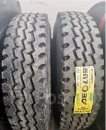 Aeolus AGC08. �����������, 2023 ���, ����� ����