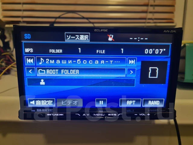 Eclipse AVN-Z04I ����