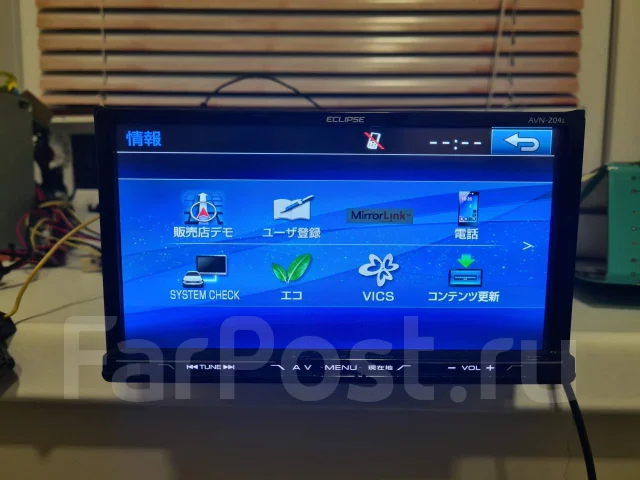 Eclipse AVN-Z04I ����