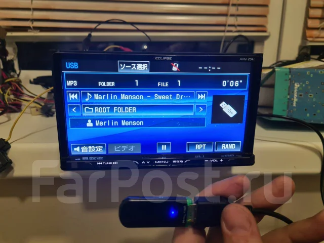 Eclipse AVN-Z04I ����