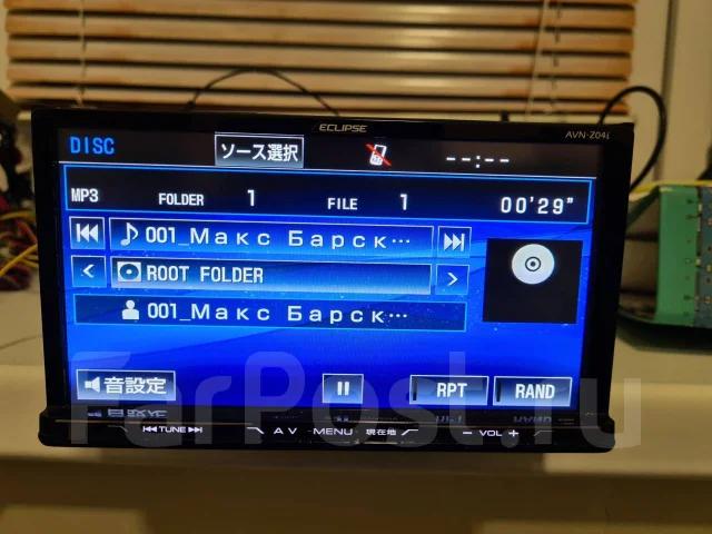 Eclipse AVN-Z04I ����