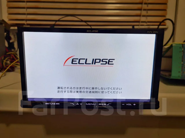 Eclipse AVN-Z04I ����
