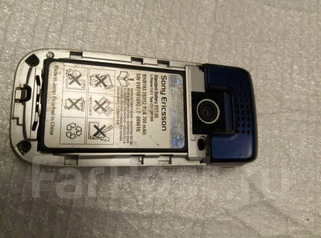 Sony Ericsson. �/� ����