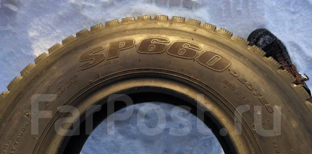 Dunlop Dectes SP660. �����������, ����� ����