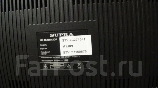 Supra. LCD (��) ����