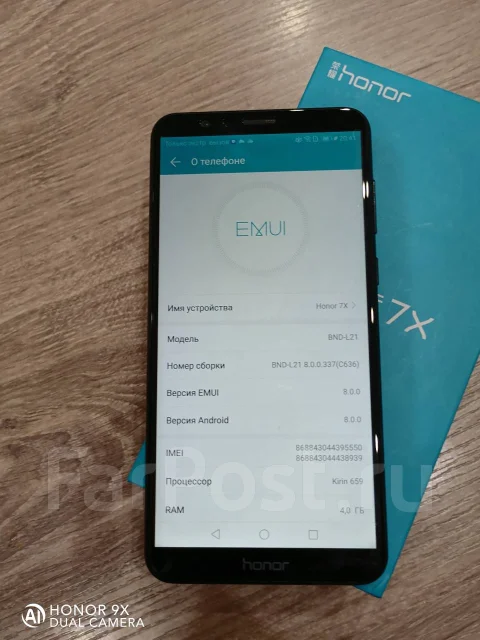 Honor 7X. �/�, ������, 4G LTE ����
