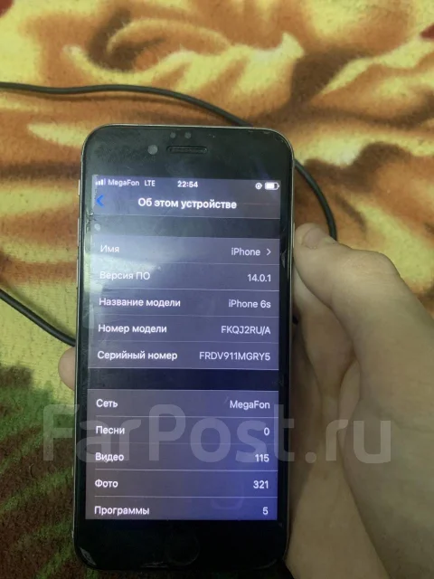 Apple iPhone 6s. �/�, �����, 3G, 4G LTE, Dual-SIM, ���������, NFC ����