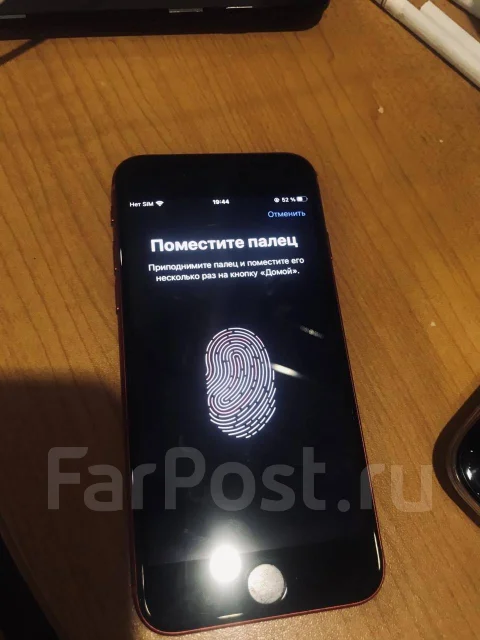 Apple iPhone SE 2020. �/�, ������� ����