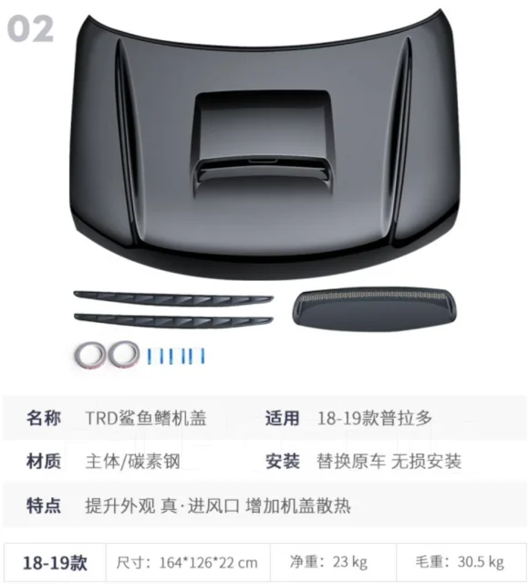 Kapot Tyuning Toyota Land Cruiser Prado 150 18 N V Kupit V Habarovske Po Cene 81 000 Chastnoe Obyavlenie Farpost