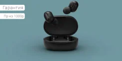 Xiaomi Redmi AirDots 2. ��� ����� �� ������������ ����