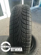 Comforser CF930. ������, ��� �����, 2018 ���, �/�, ����� 30 % ����