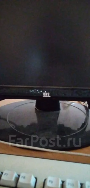 DNS. 20" ����